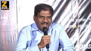 Khaidi Telugu Movie Success Meet || Karthi || 2019 Latest Telugu Movies | #Kaithi || Zup V