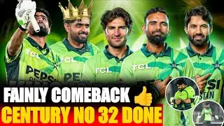 KING 👑 IS BACK | Fanily 32 Century Done ✅| 😡Heaters Ki Jal Gai 🔥| 807 Din K Baad Ayi🏏 | Rizwan 50 💖