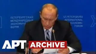 Putin’s First Address at World Economic Forum Russia CEO Roundtable in St. Petersburg | APT