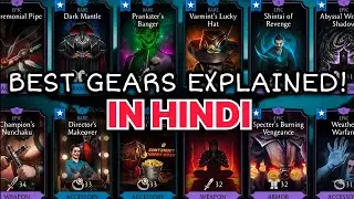 Mk Mobile All Useful Gears Explained In Hindi - Mortal Kombat Mobile Hindi