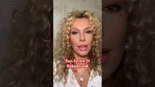 Фаворит Лета👌🏼🥰 TOM FORD NAKED CORAL🤩 #трендинг #томфорд #лето2024 #губы #летниймакияж