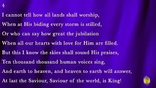 &ldquo;The Unexpected King&rdquo; PCUB Worship Experience Service 12/13/25