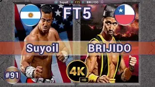 MK2 - 🇦🇷 Suyoil vs BRIJIDO 🇨🇱 FT5 / 4K 60 FPS #mk2 #mortalkombat2#team99hits #t99h #fightcade