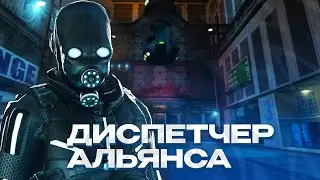 ДИСПЕТЧЕРСКИЕ БУДНИ НА HL2RP ЗА ФРИМЕНОМ! GARR'YS MOD HL2RP