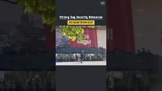 🇷🇺🔥Security forces in Russia conduct drills ahead of the May 9 Victory Day parade in Moscow #shorts