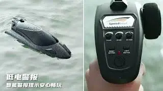 Carbon Fiber 20+MPH Fast RC Boats with LED Light Toys Gift Dual-electric version