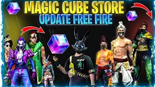 MAGIC CUBE STORE UPDATE IN FREE FIRE | FREE FIRE MAGIC STORE UPDATE | FF NEXT MAGIC CUBE UPDATE 