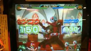 ガンバライド003　電王とWで初勝利の巻