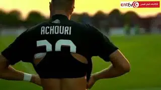 كل ما قدمه محمد إلياس العشوري 🇹🇳 في مباراة اليوم elias achouri