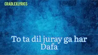 Grift | OST Lyrics | Naveed Nashad | Ali Abbas, Saniya Shamshad | Cradlex Lyrics
