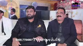 Nabi Ae Aasra Kul Jahan Da | Singer Sharafat Ali Khan | Javed 4K Studio