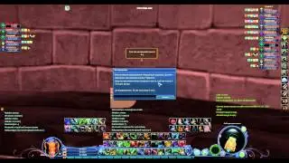 aion 2013 01 14 01 15 17 21