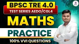 KVS ANALYSIS  | BPSC TRE 4.0 | Revision Series PYQ | BY -  JITENDRA  SIR |