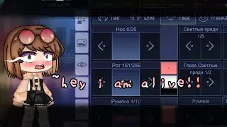 &dagger;Hey i am Alive!!★ meme &dagger; (&bull;Guiomi&bull;res&bull;) Поздравляю всех с первым днём лета !))