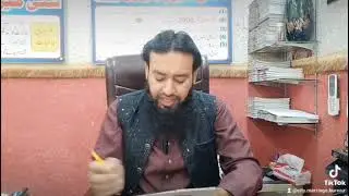 Marriage bureau office in gujranwala Pakistan 