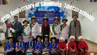 Glimpses of Silver Jubilee Celebration of Sambhota Tibetan School Puruwala on 16/11/2024