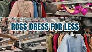 ROSS SHOPPING l ОСЕННЯЯ ОДЕЖДА, СУМКИ, ОБУВЬ
