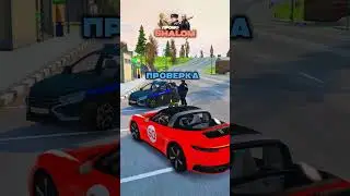 ПОТЕРЯЛ ДРУГА 😓 В GTA 5 RP | Промокод - SHALOM