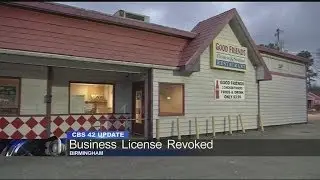 Good Friends restaurant's business license revoked