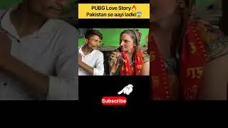 Pakistan pubg love story #shorts #pubgmobile #facts
