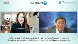 Session 2: Knowledge Management and Big Data in Business: An Industry 4.0 perspective