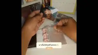 รีวิว mini collectbook