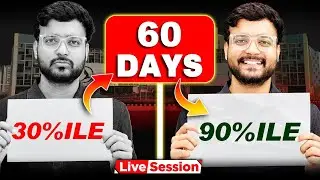 🎯Only 60 Days Left! CAT 2025 Preparation Strategy! Get 99%ile in 2 Months! #mba #cat2025