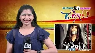 Dongata/Dongaata Movie Review || Manchu Lakshmi, Adivi Sesh Raghu Kunche