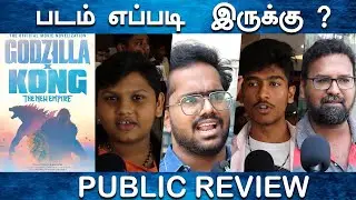 Godzill Vs Kong : The New Empire | Public Review | Movie Review