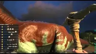 Maddyson и Cake играют в ARK  Survival Evolved самые интересные моменты