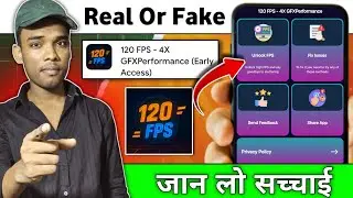 120 fps 4x gfx performance | 120 fps 4x gfx performance Kaise Use Kare | Real Or Fake
