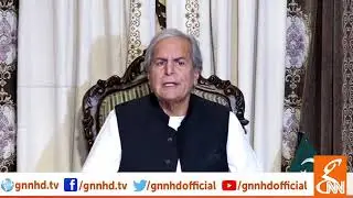 PMLN Leader Javed Hashmi Press Conference | GNN | 02 April 2019