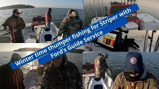 Зимняя ловля полосатого окуня с компанией Ford&rsquo;s Guide Service.