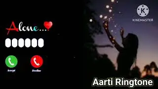  Message New Notification Ringtone | Sms Tone | Message Ringtone 2026 | Sms Sound | Sms Ringtone