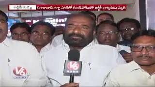 HC Dismissed RTC Routes Privatisation Petition | RTC Strike Enters 49th day |V6 Telugu News