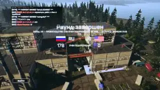 BFCL CUP #7: [in] inSane Team отряд &laquo;inSane team A&raquo; vs [DbIK] Tpe3BbIx.net отряд &laquo;Tpe3BbIx.net&raquo;