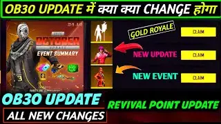 FREE FIRE OB30 UPDATE FULL DETAILS | FREE FIRE NEW UPDATE 28 SEPTEMBER | FREE FIRE NEW EVENT