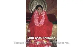 12 names of Shri Ganesha - UK