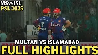 Multan Sultans vs Islamabad United 13th psl match highlights 2025 | MS vs ISU PSL 2025 highlights