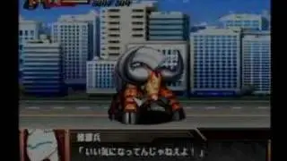 Super Robot Wars OG Gaiden Wild Wurger All Attacks