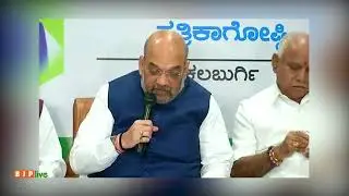 Centre's share in the Finance Commission for Karnataka increased to Rs 2.19 lakh crore under BJP.