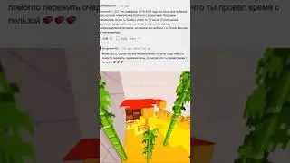 #reels #reddit #funny #beer история из реддит