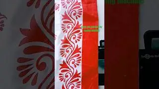 🖐️Saree fall stitching by sewing machine #shorts #sewing #shortsfeed #youtubeshorts