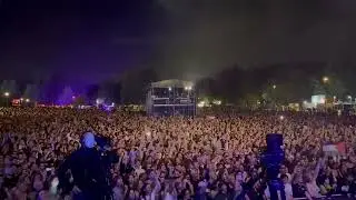 Скандирования 