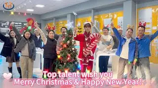 TTM- Stamping Dies Plant Wish You Merry Christmas and Happy New Year! 2025