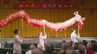 2026UTCNYC 晚会舞师、舞龙、贵宾致词