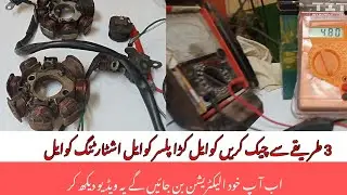 How to fix a bad magnet coil Honda CD 70