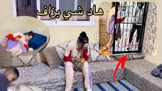 جاو عندي خلعوني دبزو ناري علي حالة