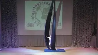 Эгипко Полина .Воздушные полотна 