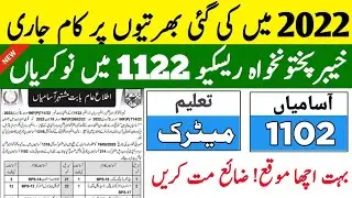 Rescue 1122 KPK Jobs 2025 | 1102 Vacancies | Online Apply Full Procedure | Latest Govt Jobs 2025